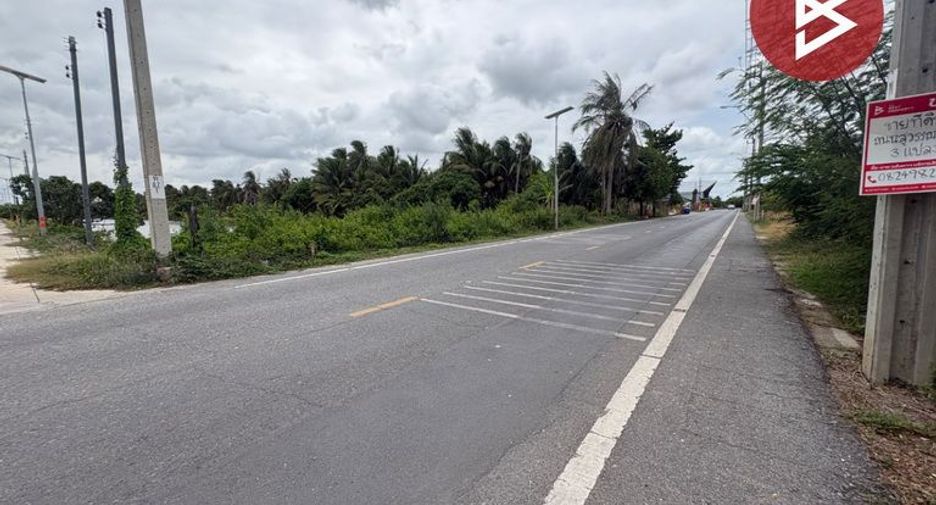 For sale land in Bang Sao Thong, Samut Prakan