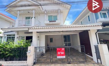 Haus zum Kauf mit 4 Zimmer in Pak Kret, Nonthaburi