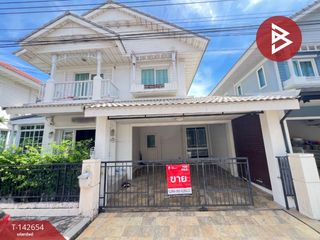 出售 4 卧室 独立屋 在 Pak Kret, Nonthaburi
