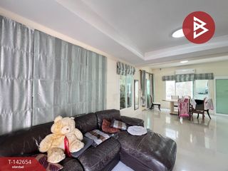 出售 4 卧室 独立屋 在 Pak Kret, Nonthaburi