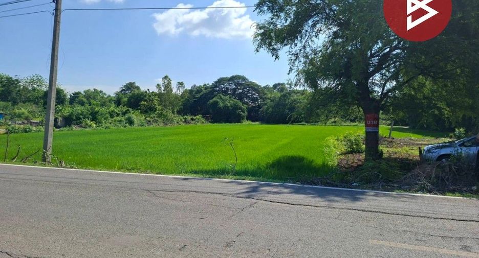 For sale land in Sam Chuk, Suphan Buri