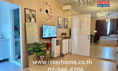 À vendre 1 chambre condo à Mueang Nonthaburi, Nonthaburi