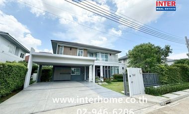 Casa en venta de 4 habitaciones en Lat Krabang, Bangkok