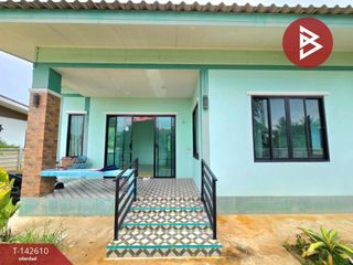 ขาย 2 ห้องนอน บ้านเดี่ยว ใน โพธาราม, ราชบุรี