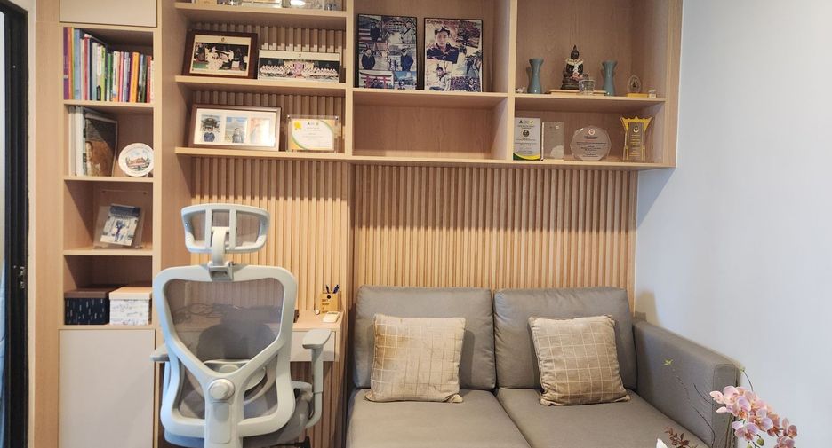 À vendre 1 chambre condo à Chatuchak, Bangkok