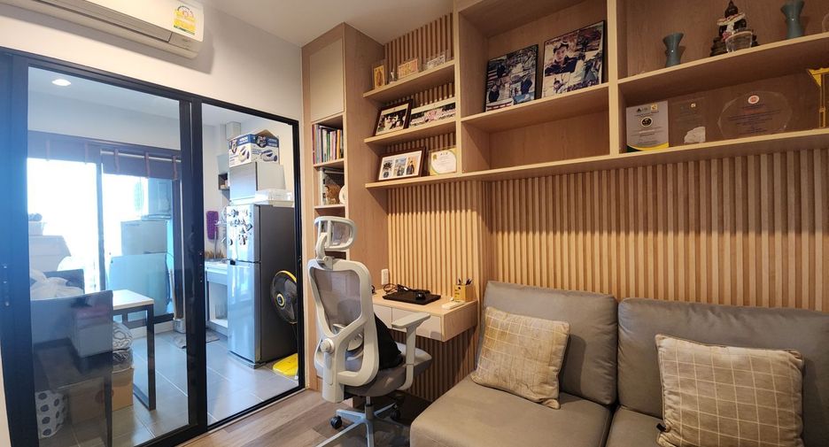 À vendre 1 chambre condo à Chatuchak, Bangkok