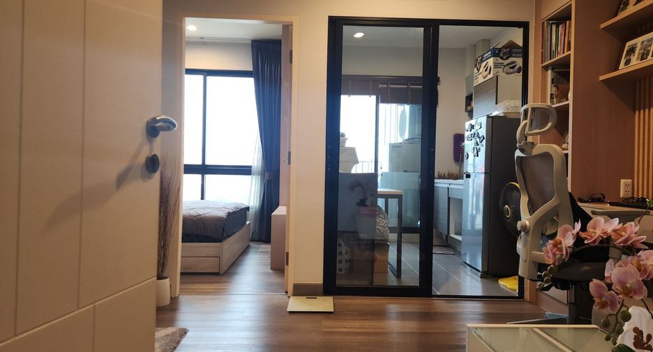 À vendre 1 chambre condo à Chatuchak, Bangkok