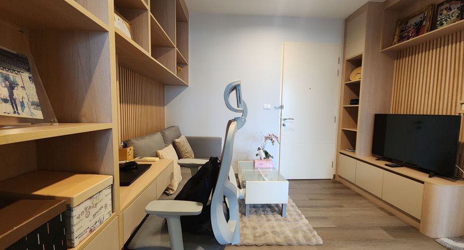 À vendre 1 chambre condo à Chatuchak, Bangkok