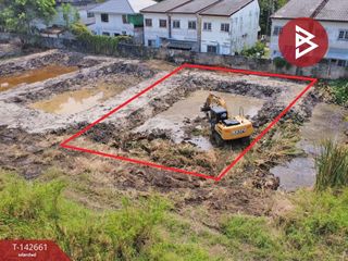 出售 土地 在 Lat Krabang, 曼谷