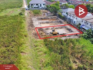 出售 土地 在 Lat Krabang, 曼谷