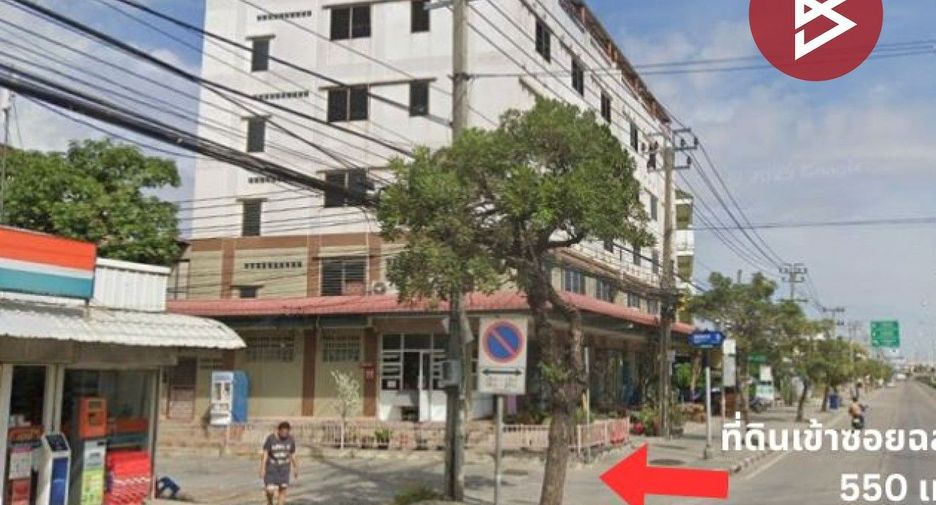出售 土地 在 Lat Krabang, 曼谷