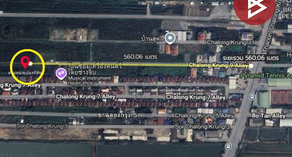 出售 土地 在 Lat Krabang, 曼谷