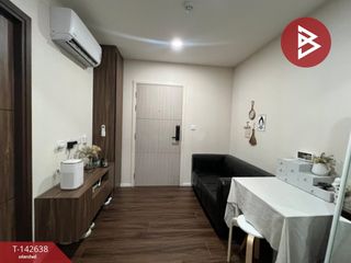À vendre 1 chambre condo à Suan Luang, Bangkok