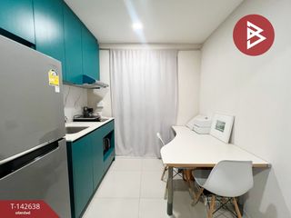 À vendre 1 chambre condo à Suan Luang, Bangkok