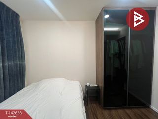 À vendre 1 chambre condo à Suan Luang, Bangkok