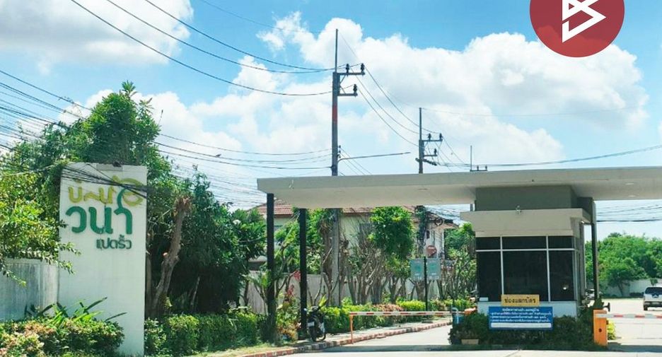 À vendre 3 chambres maison à Mueang Chachoengsao, Chachoengsao