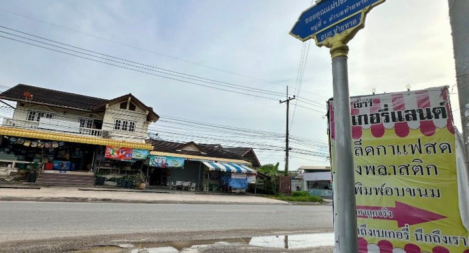 出售 1 卧室 联排别墅 在 Mueang Samut Songkhram, Samut Songkhram