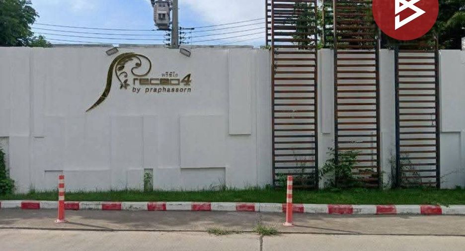 Casa adosada en venta de 2 habitaciones en Mueang Chon Buri, Chonburi