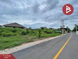出售 土地 在 Mueang Samut Songkhram, Samut Songkhram