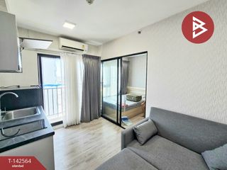 出售 1 卧室 公寓 在 Mueang Samut Prakan, Samut Prakan