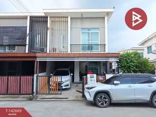ขาย 3 ห้องนอน ทาวน์เฮ้าส์ ใน บางเสาธง, สมุทรปราการ