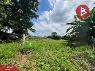 Terreno en venta en Mueang Nakhon Pathom, Nakhon Pathom