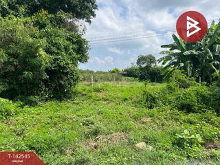 Terreno en venta en Mueang Nakhon Pathom, Nakhon Pathom