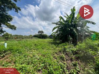Terreno en venta en Mueang Nakhon Pathom, Nakhon Pathom