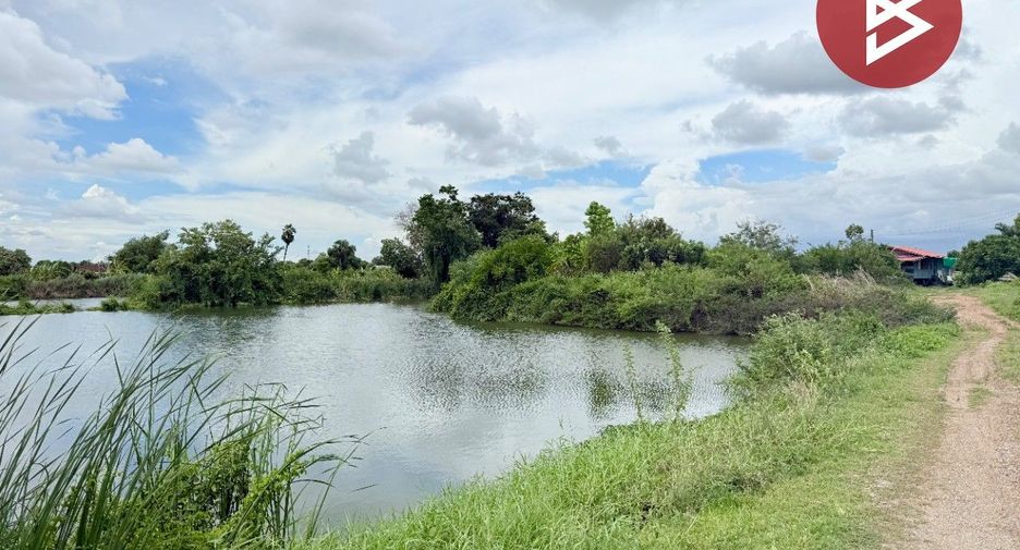 Grundstück zum Kauf in Mueang Chachoengsao, Chachoengsao