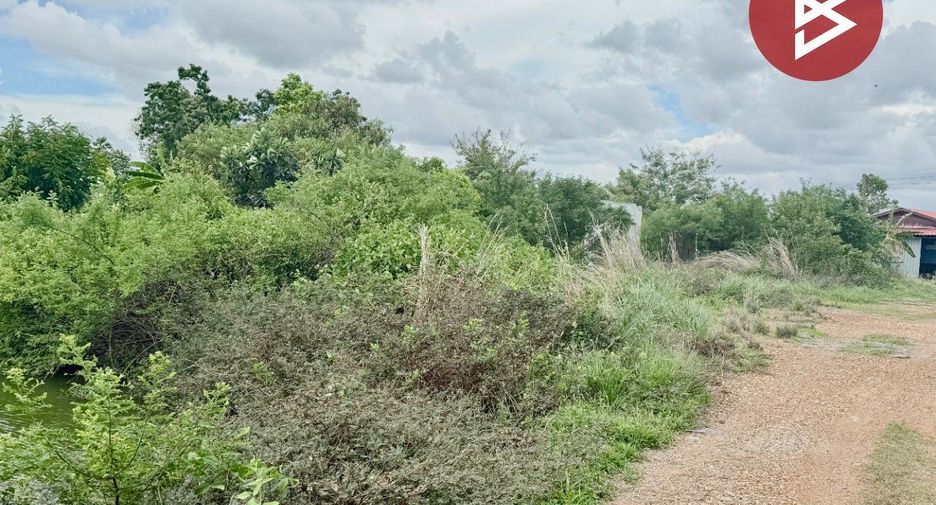 Grundstück zum Kauf in Mueang Chachoengsao, Chachoengsao
