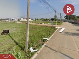 ขาย ที่ดิน ใน ท่ายาง, เพชรบุรี