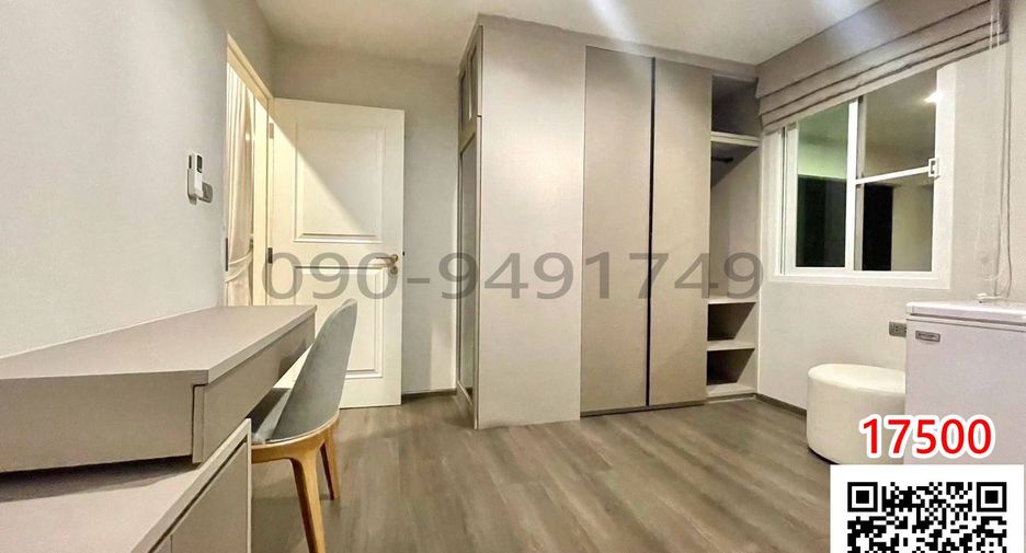 For rent 3 bedrooms house in Prawet, Bangkok