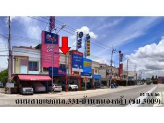 For sale 1 bed retail Space in Ban Bueng, Chonburi
