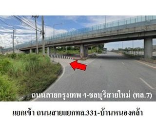 For sale 1 bed retail Space in Ban Bueng, Chonburi