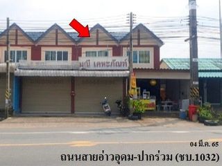 For sale 1 bed retail Space in Ban Bueng, Chonburi