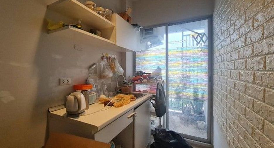 For sale 1 bed condo in Pak Kret, Nonthaburi