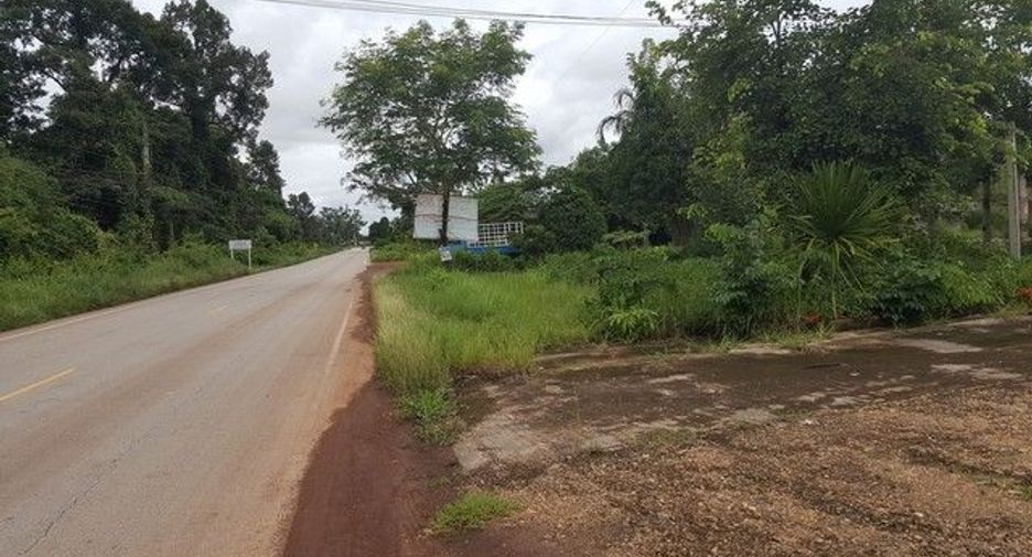 À vendre terrain à Phon Sawan, Nakhon Phanom