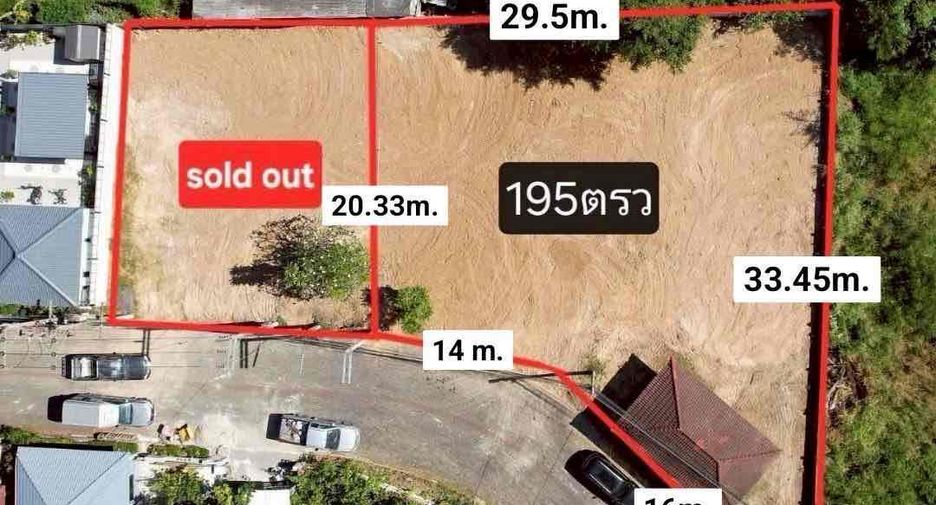 For sale land in East Pattaya, Pattaya