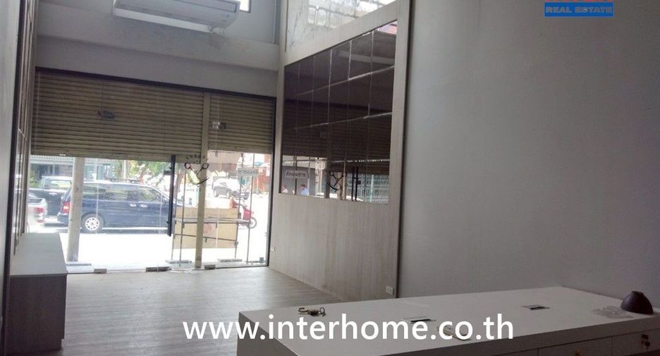 Local comercial en venta de 3 habitaciones en Wang Thonglang, Bangkok