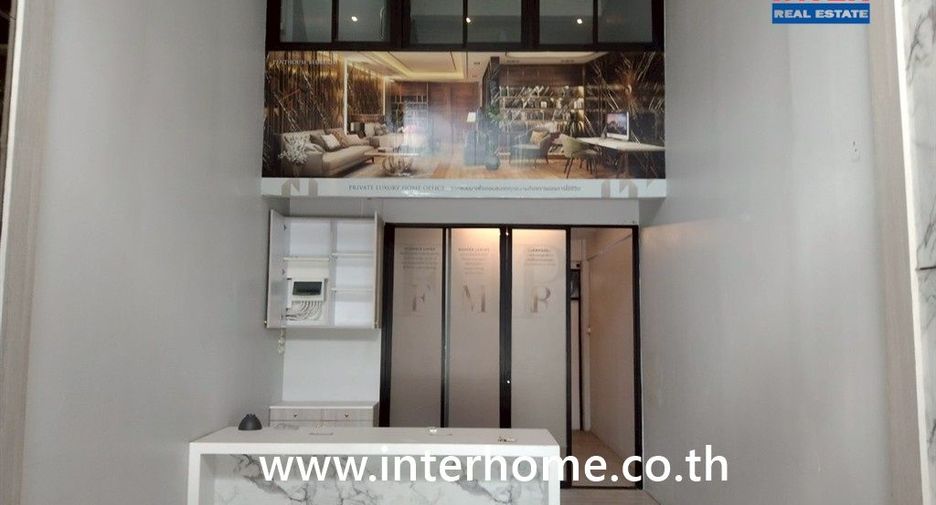 Local comercial en venta de 3 habitaciones en Wang Thonglang, Bangkok