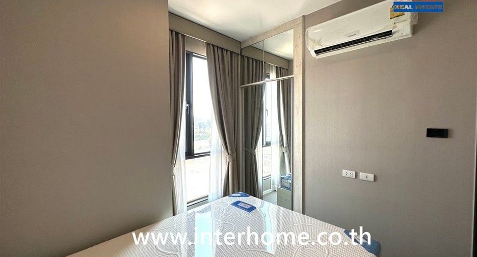 À vendre 1 chambre condo à Min Buri, Bangkok