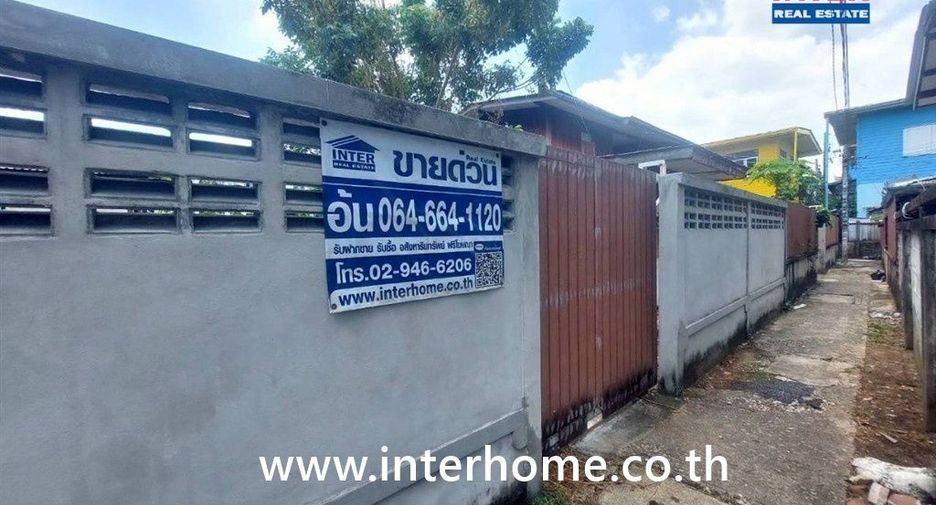 Terreno en venta en Bangkok Yai, Bangkok