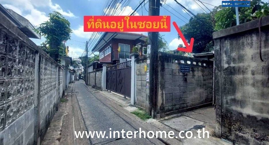 Terreno en venta en Bangkok Yai, Bangkok