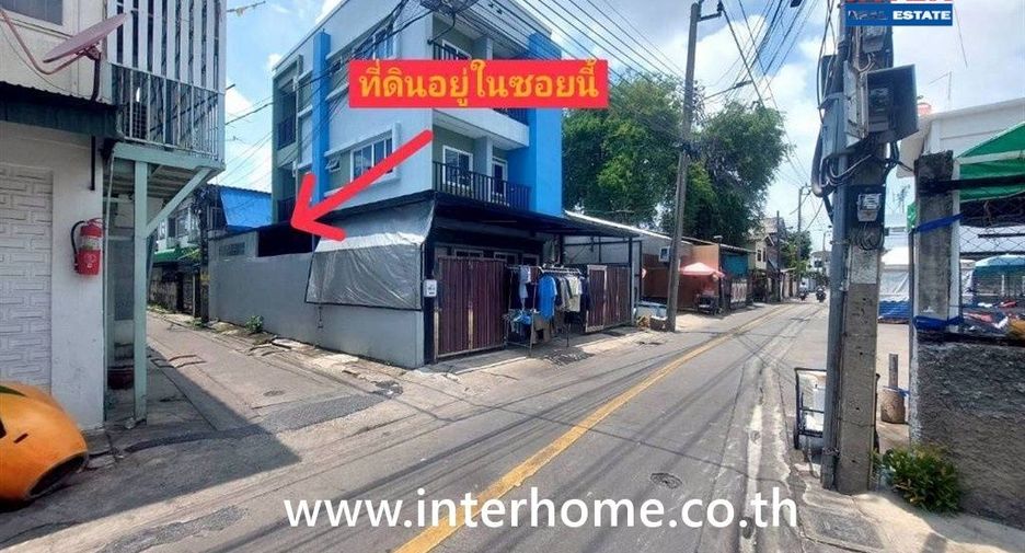Terreno en venta en Bangkok Yai, Bangkok