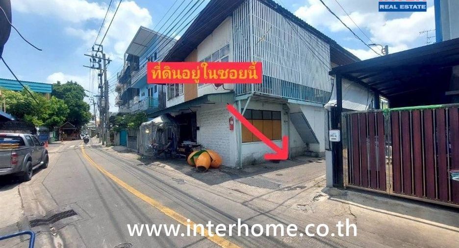 Terreno en venta en Bangkok Yai, Bangkok
