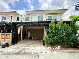 For sale 3 bedrooms house in Bang Kruai, Nonthaburi