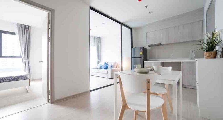 Wohnung zur Miete mit 1 Zimmer in Khlong Toei, Bangkok
