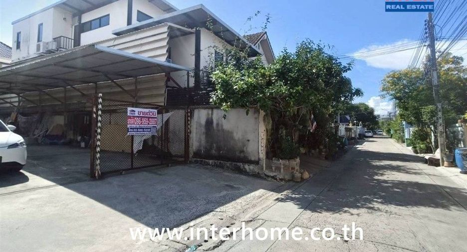 For sale land in Bang Khae, Bangkok