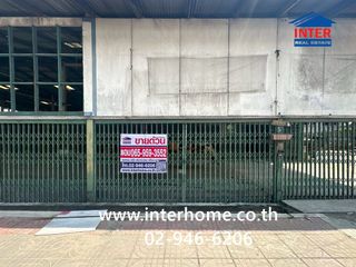 For sale land in Bang Phli, Samut Prakan