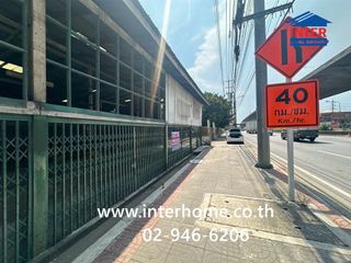 For sale land in Bang Phli, Samut Prakan